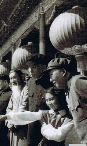 Mao