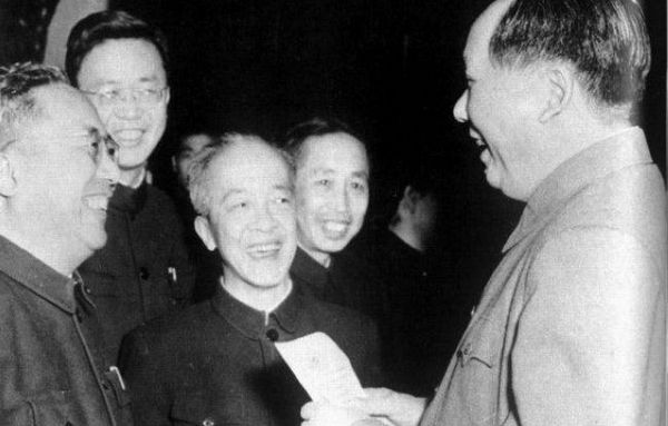 mao
