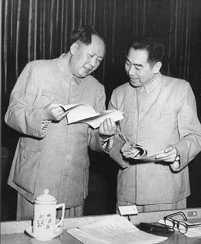 mao