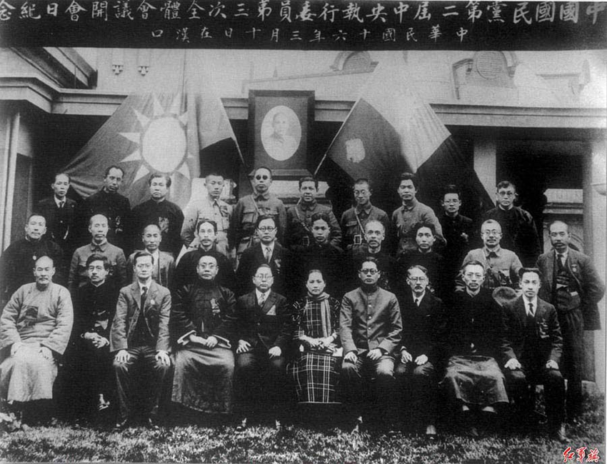 1927