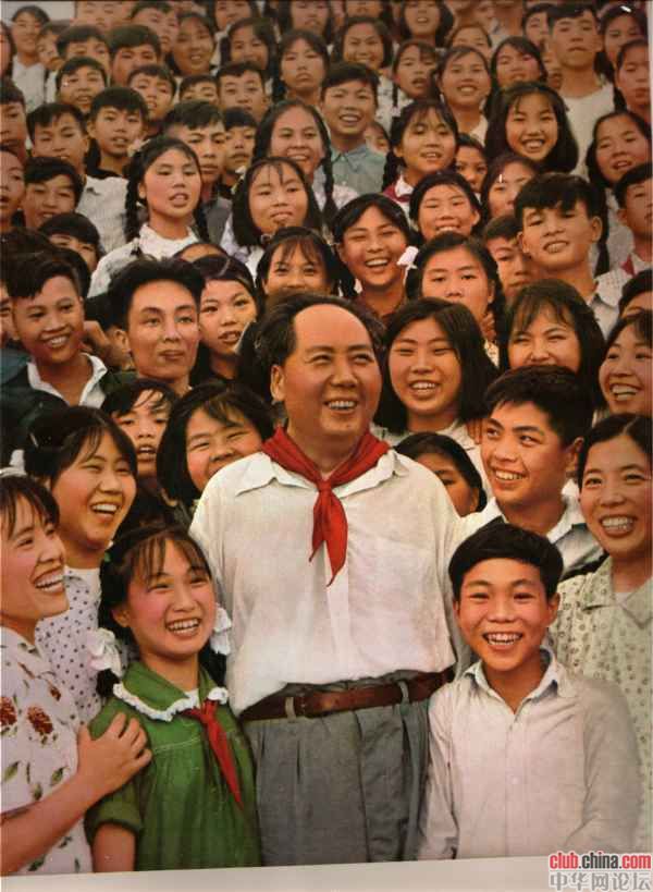 Mao&CNyouth