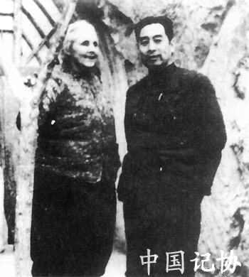 Strong&Zhou