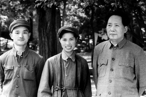 Mao Hobo Xuxiaobing