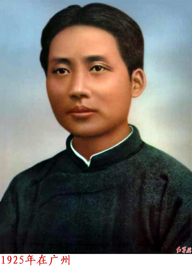 1925