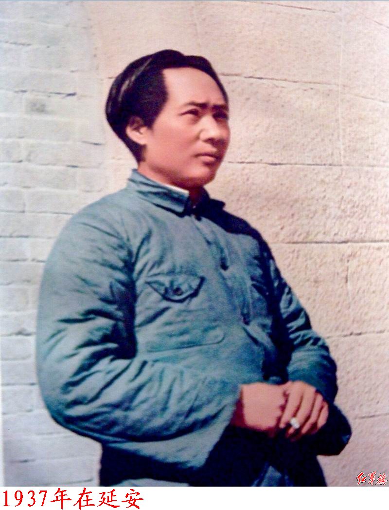 1937