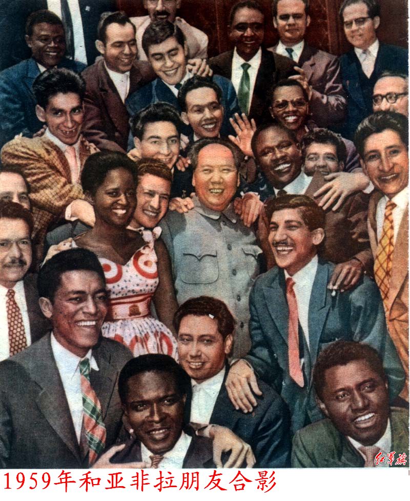 1959