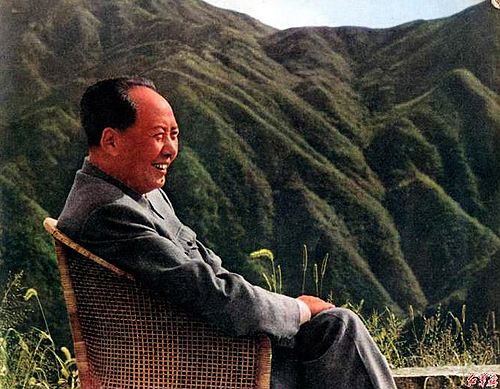 lushan