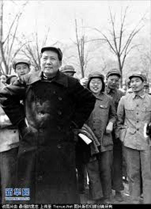 1949