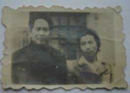 1938