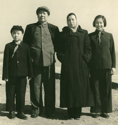 mao