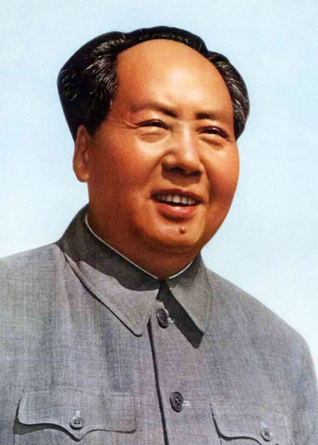 毛
