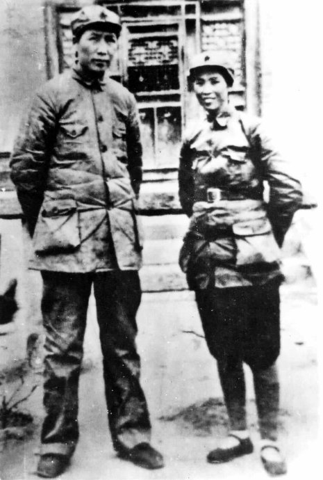 uniform