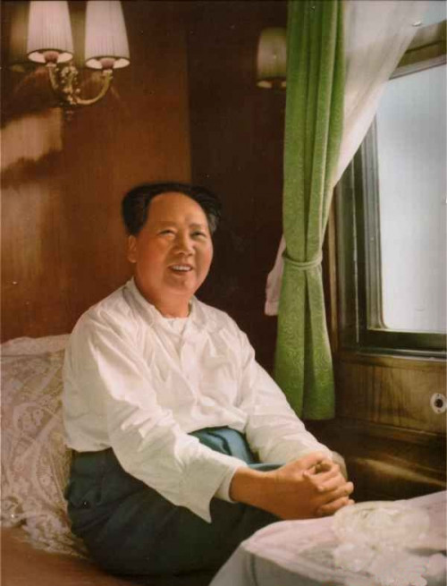 train