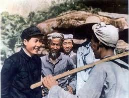 mao