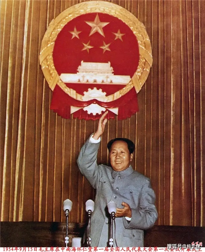 1954