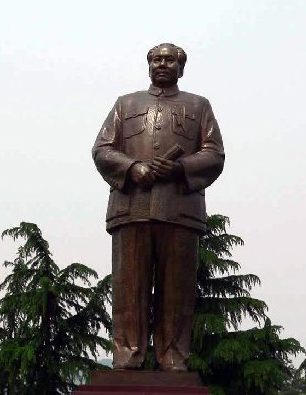 maoshaoshan