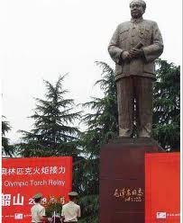 statue