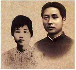 maoyang