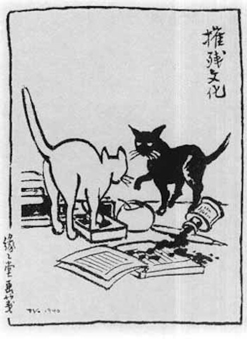 165