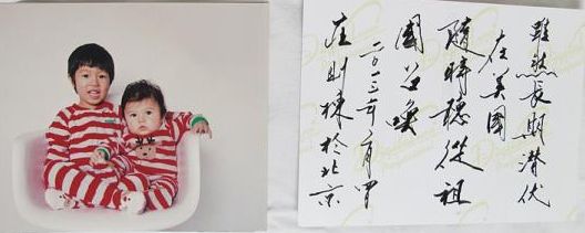 庄则栋