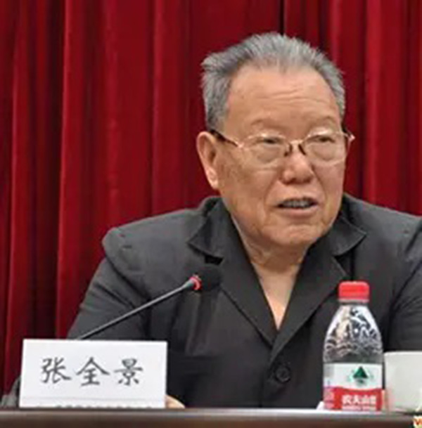 zhang