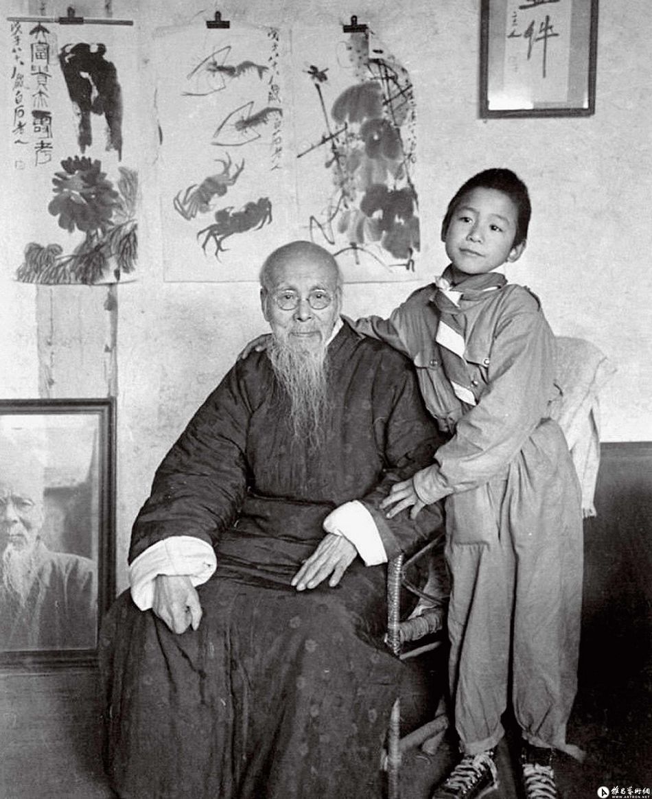 Qi and Son