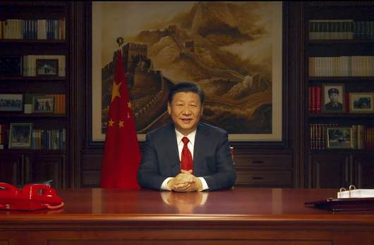 http://www.wenxuecity.com/data/news/201712/31/2d5624a96d1ccf87b3c84a25f05fb3f4.jpg