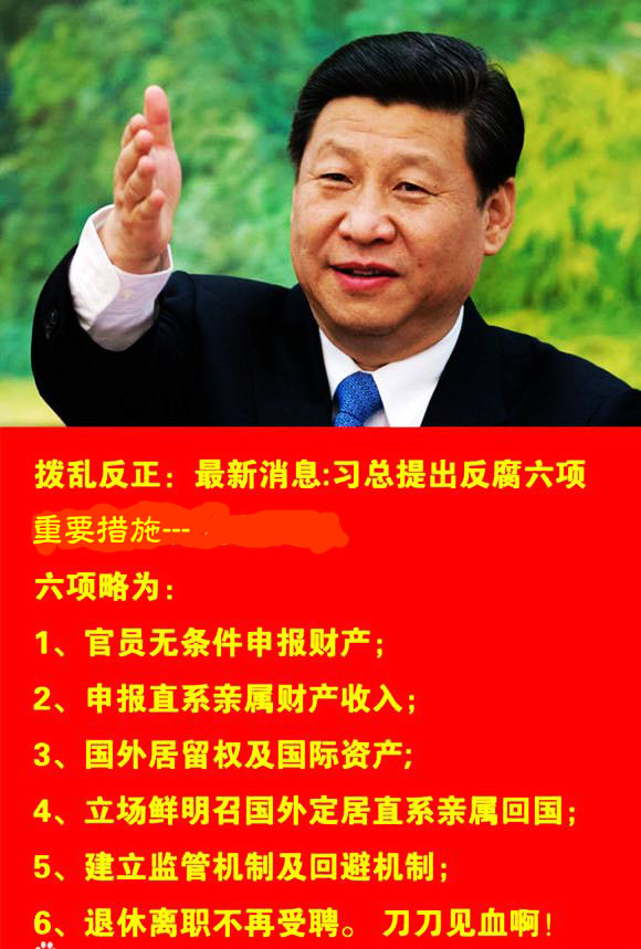 [转载]可能要背水一战 <wbr><wbr><wbr>,与得利集团死磕 <wbr><wbr><wbr> <wbr><wbr><wbr> <wbr><wbr><wbr> <wbr><wbr><wbr> <wbr><wbr><wbr> <wbr><wbr><wbr> <wbr><wbr><wbr> <wbr><wbr><wbr> <wbr><wbr><wbr>&
