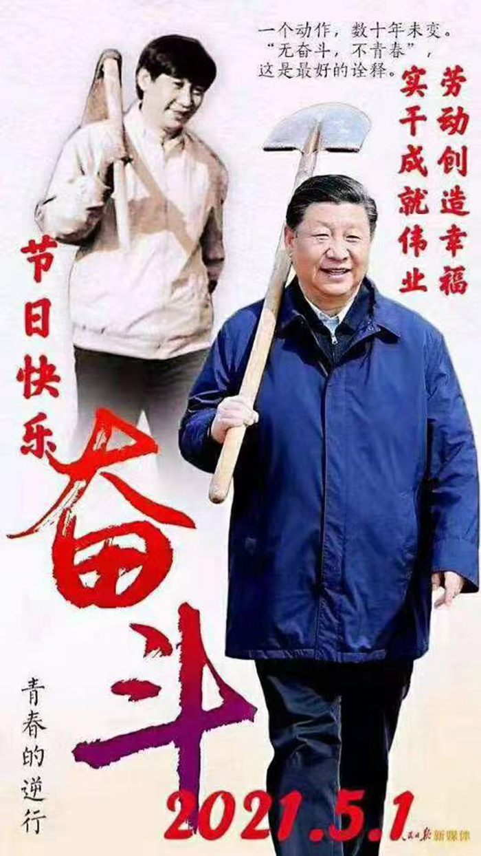 5-1