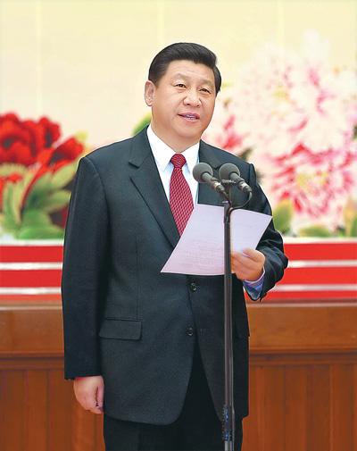 xi