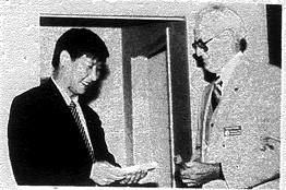 1985
