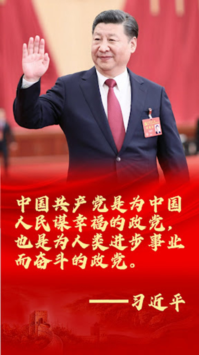 xi