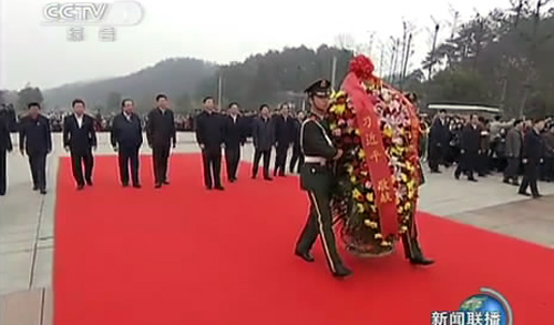xi