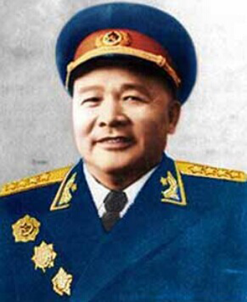xu