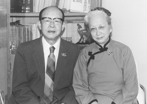 zhoucouple