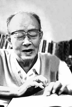 zhou