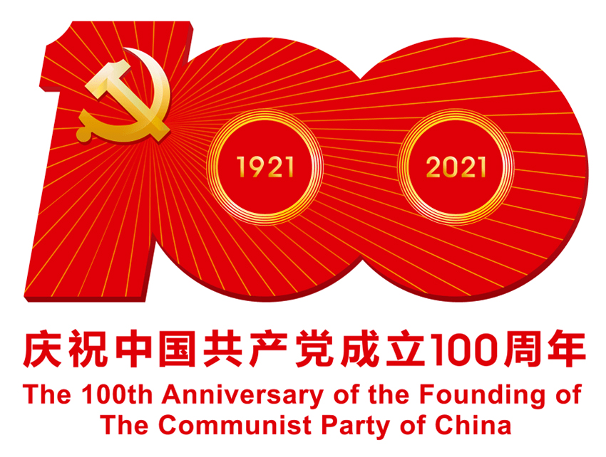 100