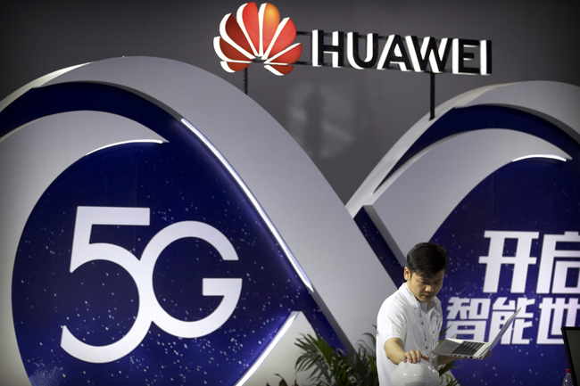 5g