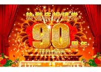 90th