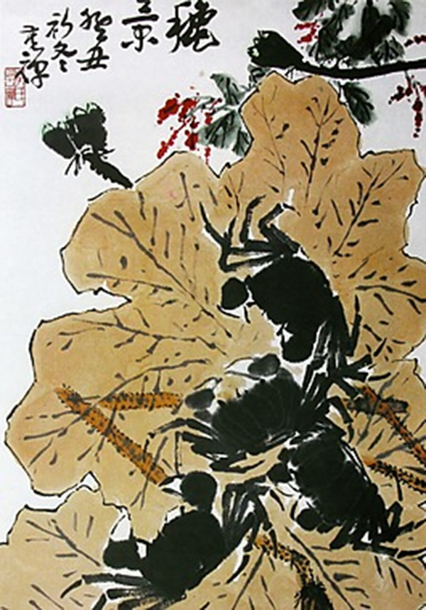 2