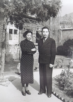 dengzhou