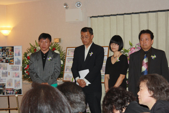 4relatives