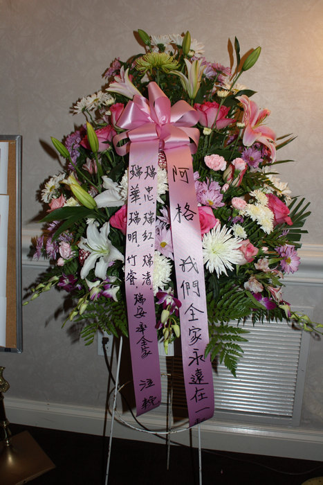 wreath