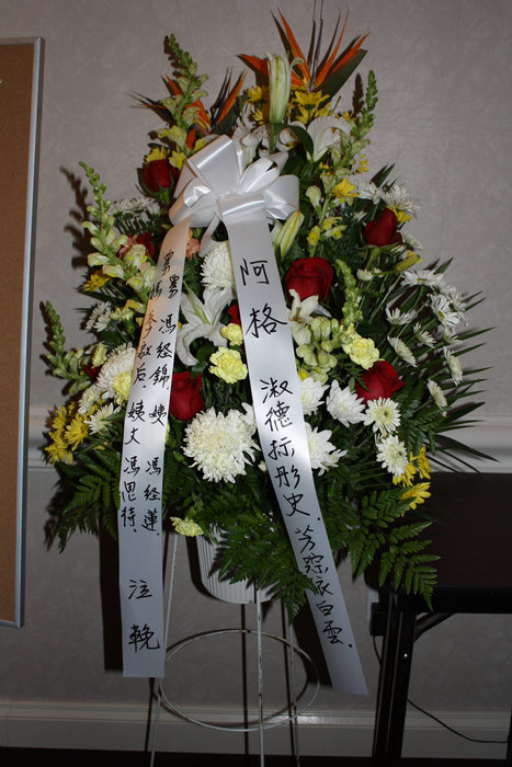 wreath