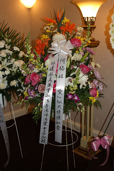wreath