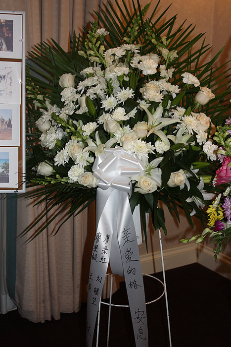 wreath