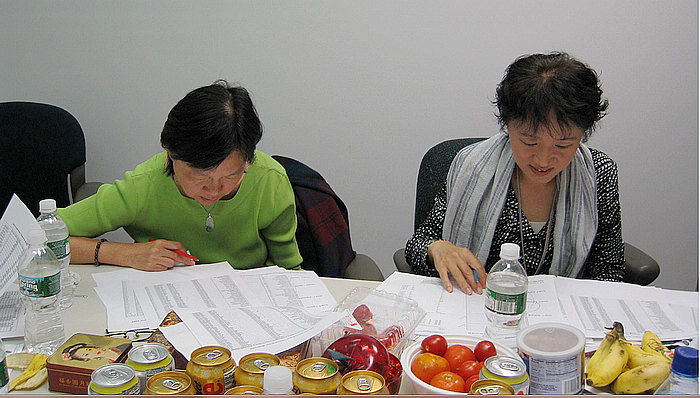 graceworking