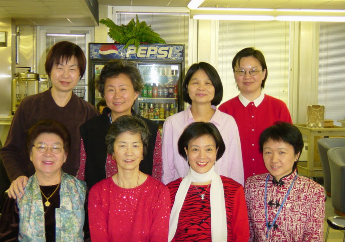 colleagues