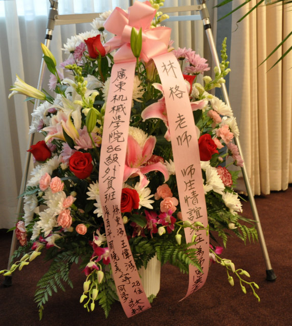 wreath