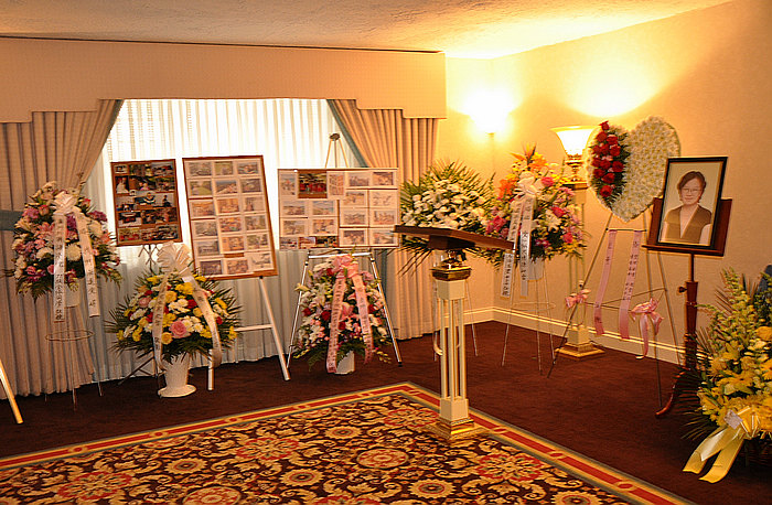 memorialroom
